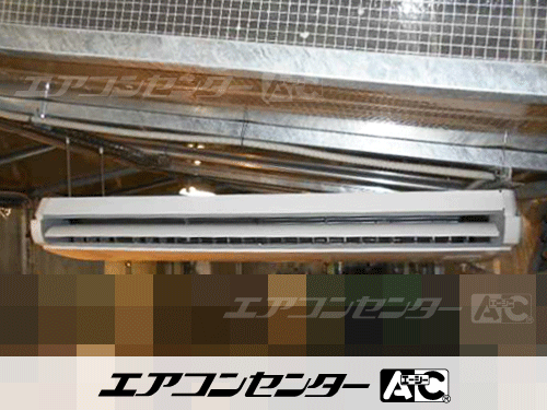 天井吊形 業務用エアコン 6馬力シングル 1式