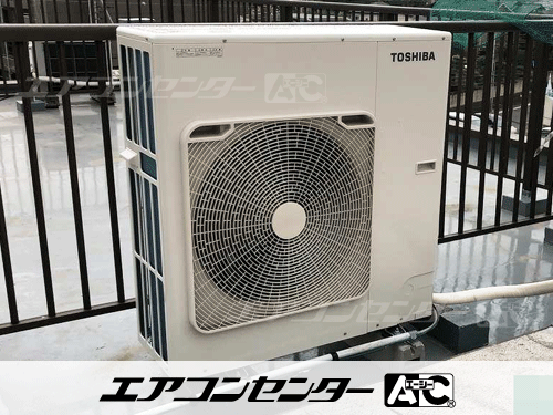 天井吊形 業務用エアコン 6馬力シングル