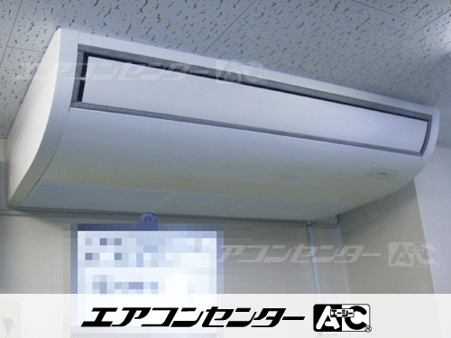 天井吊形 業務用エアコン 3馬力シングル 1式