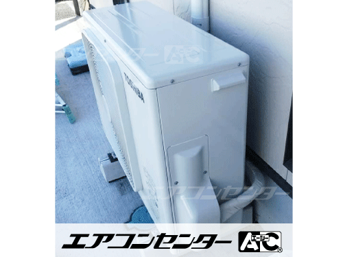 壁掛形 業務用エアコン 3馬力シングル