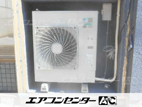 天井カセット形4方向吹出 業務用エアコン 5馬力シングル