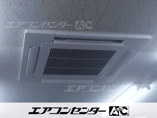 天井カセット形4方向吹出 業務用エアコン 4馬力シングル 1式
