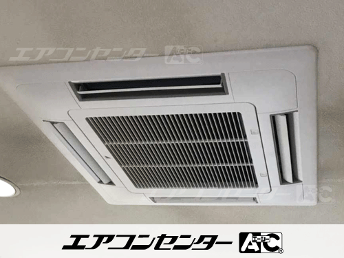 天井カセット形4方向吹出 業務用エアコン 5馬力ツイン 1式
