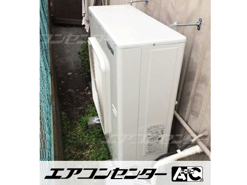 天井吊形 業務用エアコン 6馬力シングル
