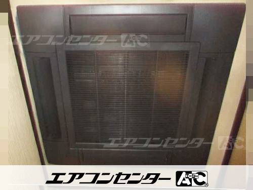 天井カセット形4方向吹出 業務用エアコン 8馬力ツイン 2式