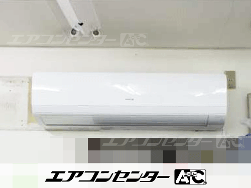壁掛形 業務用エアコン 2.5馬力シングル 1式