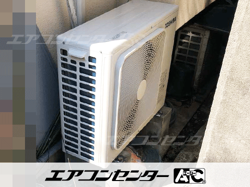 天井カセット形2方向吹出 業務用エアコン 3馬力シングル