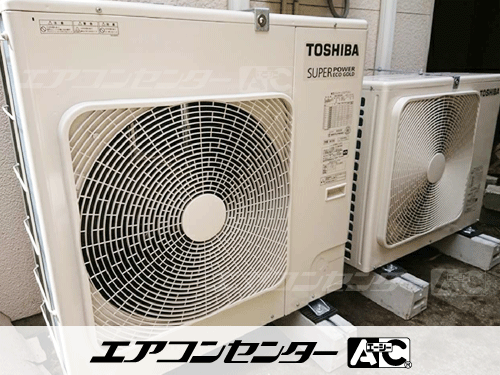 天井カセット形4方向吹出 業務用エアコン 2.5馬力シングル