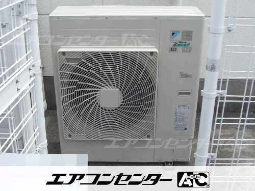 天井カセット形4方向吹出 業務用エアコン 5馬力シングル