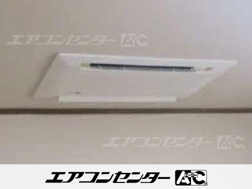 ハウジングエアコン セット 天井カセット2方向形 業務用エアコン 4.0kW