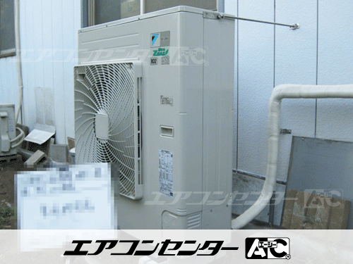 天井吊形 業務用エアコン 5馬力シングル