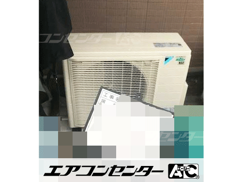 天井カセット形4方向吹出 業務用エアコン 3馬力シングル