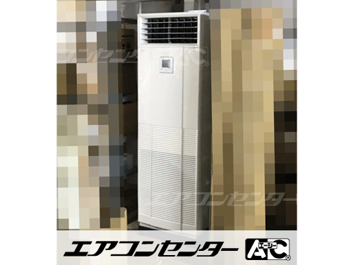 床置形 業務用エアコン 6馬力シングル 3式