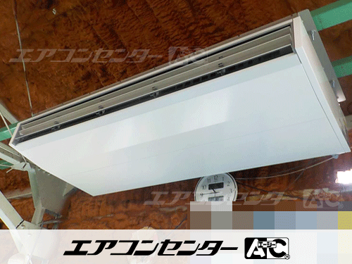 天井吊形 業務用エアコン 10馬力シングル 1式