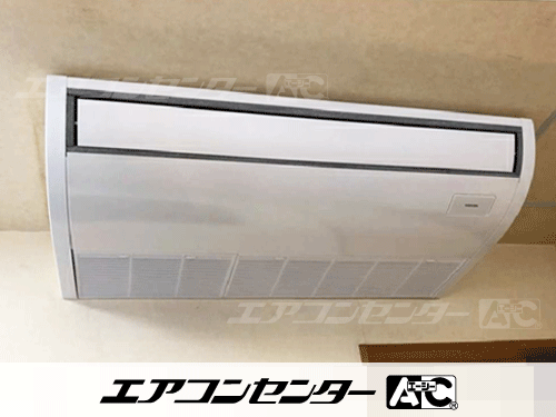 天井吊形 業務用エアコン 2.5馬力シングル 1式