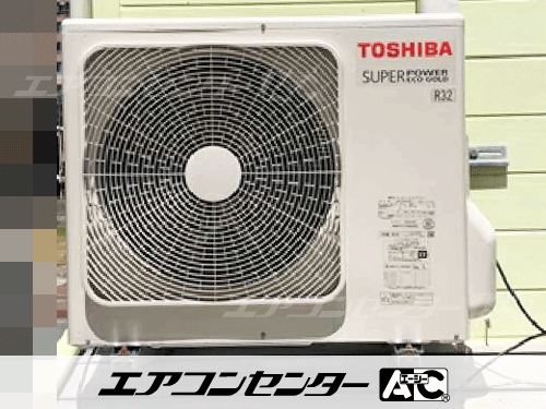 天井吊形 業務用エアコン 2.5馬力シングル