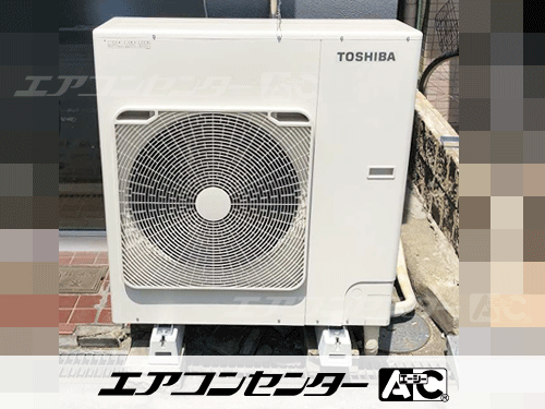 天井カセット形4方向吹出 業務用エアコン 4馬力シングル