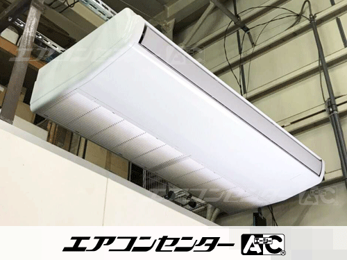 天井吊形 業務用エアコン 8馬力ツイン 1式