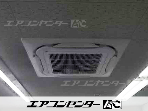 天井カセット形4方向吹出 業務用エアコン 3馬力シングル 1式