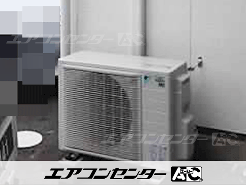 天井カセット形4方向吹出 業務用エアコン 3馬力シングル