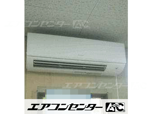 壁掛形 業務用エアコン 3馬力シングル 1式
