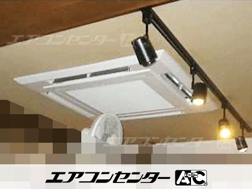 天井カセット形4方向吹出 業務用エアコン 6馬力ツイン 1式
