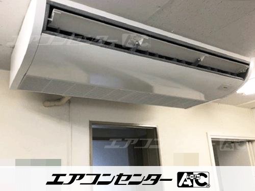 天井吊形 業務用エアコン 4馬力シングル 3式