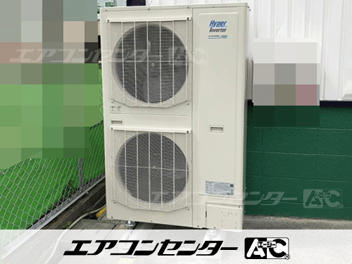 床置形 業務用エアコン 10馬力シングル