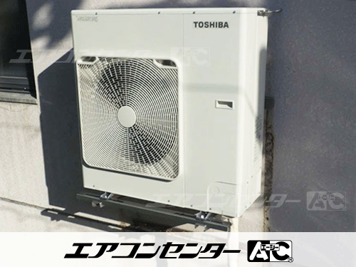 天井カセット形4方向吹出 業務用エアコン 6馬力シングル