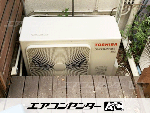 天井カセット形2方向吹出 業務用エアコン 3馬力シングル
