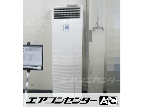 床置形 業務用エアコン 6馬力シングル 1式