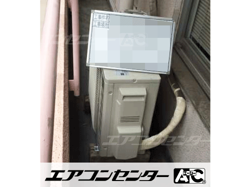 壁掛形 業務用エアコン 3馬力シングル