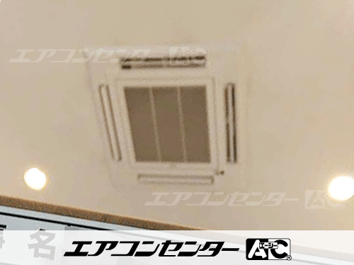 天井カセット形4方向吹出 業務用エアコン 6馬力シングル 1式