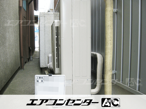 天井カセット形4方向吹出 業務用エアコン 4馬力シングル