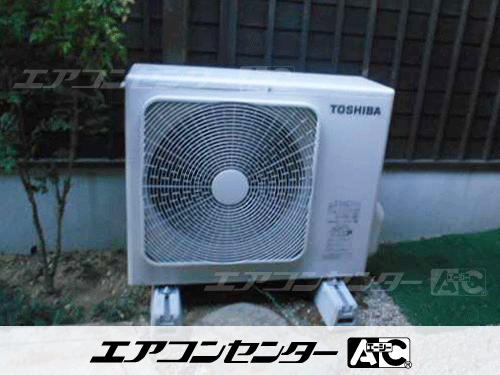 天井カセット形4方向吹出 業務用エアコン 3馬力シングル