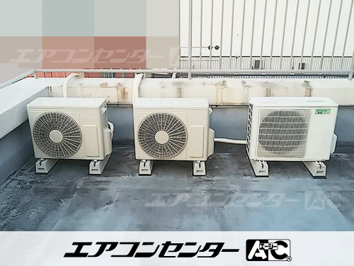 ハウジングエアコン セット 天井カセット1方向形 業務用エアコン 4.0kW