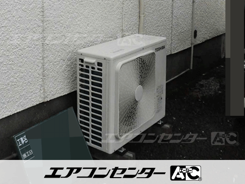 壁掛形 業務用エアコン 2.5馬力シングル