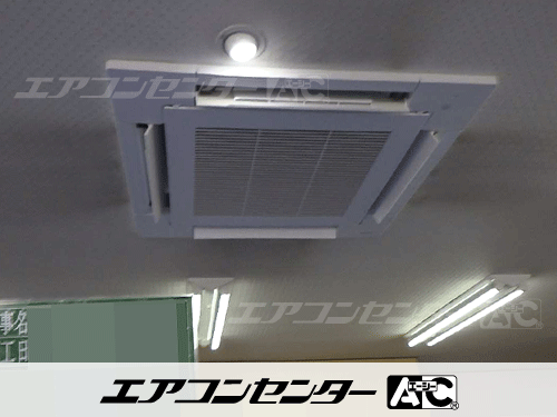 天井カセット形4方向吹出 業務用エアコン 3馬力シングル 1式
