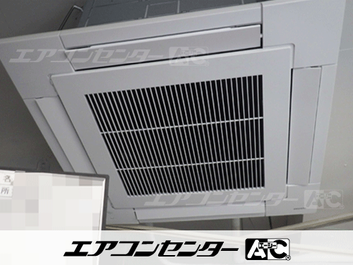 天井カセット形4方向吹出 業務用エアコン 5馬力シングル 1式
