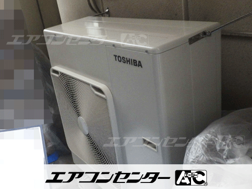 天井カセット形4方向吹出 業務用エアコン 5馬力シングル