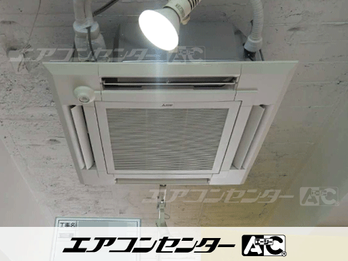 天井カセット形4方向吹出 業務用エアコン 5馬力シングル 1式