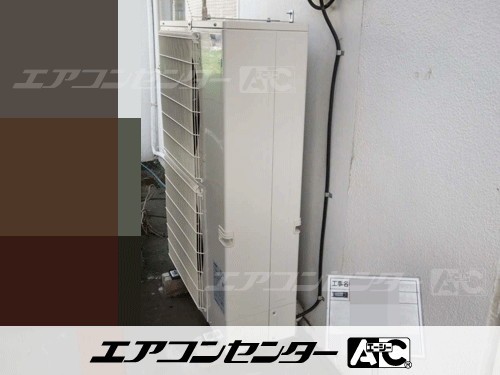 天井カセット形4方向吹出 業務用エアコン 5馬力シングル