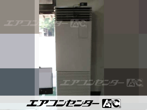 床置形 業務用エアコン 5馬力シングル 1式
