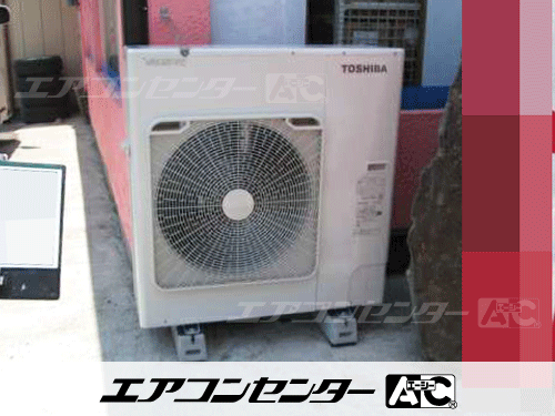 床置形 業務用エアコン 5馬力シングル