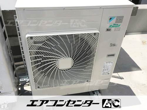 天井カセット形4方向吹出 業務用エアコン 4馬力シングル
