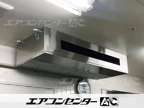 厨房用 業務用エアコン 5馬力シングル 1式、天井カセット形4方向吹出 業務用エアコン 5馬力シングル 1式