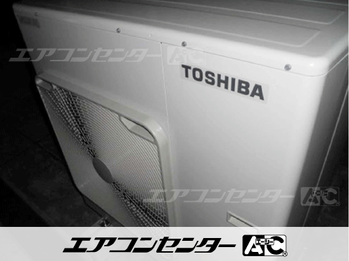 天井カセット形4方向吹出 業務用エアコン 5馬力シングル