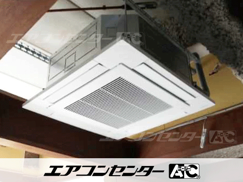 天井カセット形4方向吹出 業務用エアコン 5馬力シングル 1式