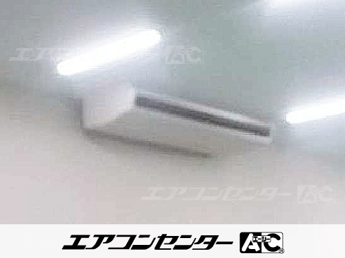 天井吊形 業務用エアコン 10馬力シングル 6式、天井カセット形4方向吹出 業務用エアコン 3馬力シングル 3式