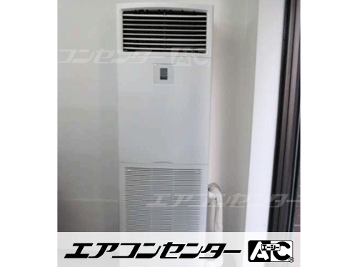 床置形 業務用エアコン 4馬力シングル 1式